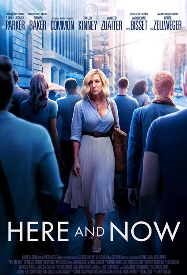 Фильм Лучший день моей жизни 2018 смотреть онлайн бесплатно в хорошем качестве