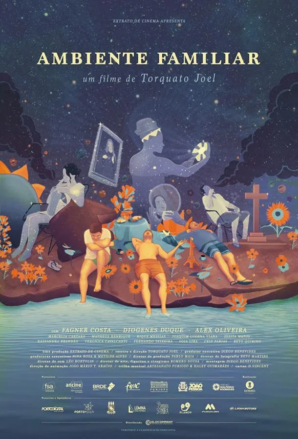 Фильм Домашняя обстановка 2019 смотреть онлайн бесплатно в хорошем качестве