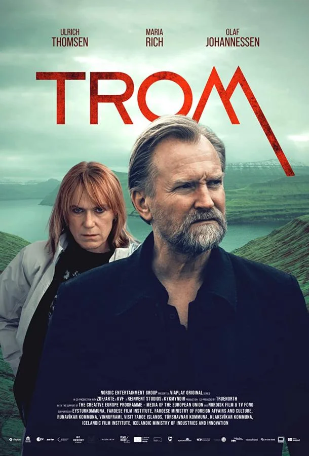 Сериал Край 2021 смотреть онлайн бесплатно в хорошем качестве