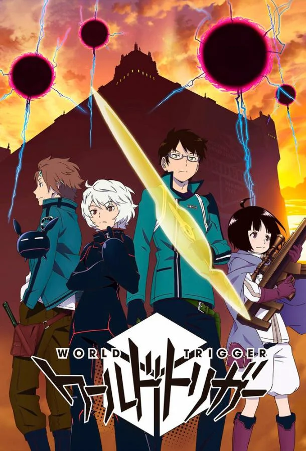 Аниме-сериал Импульс мира 2014 смотреть онлайн бесплатно в хорошем качестве