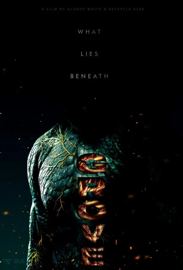 Фильм Роща 2025 смотреть онлайн бесплатно в хорошем качестве