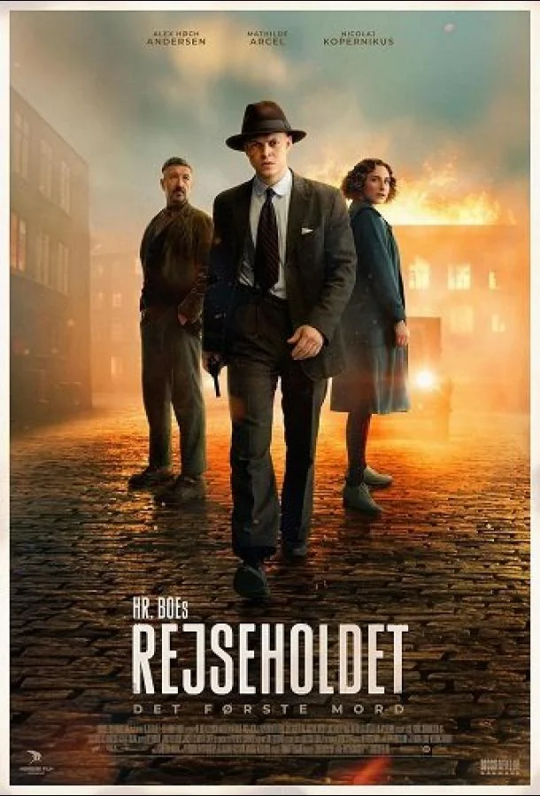 Фильм Спецподразделение — Первое убийство 2025 смотреть онлайн бесплатно в хорошем качестве