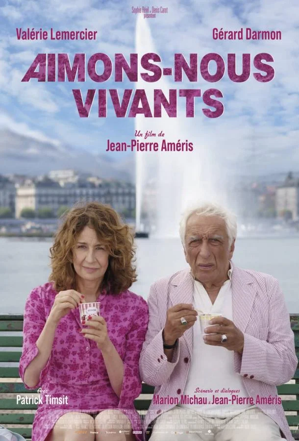 Фильм Для танго нужны двое 2024 смотреть онлайн бесплатно в хорошем качестве