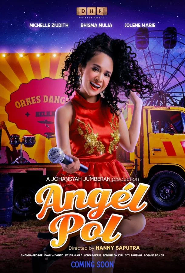 Фильм Настоящий ангел 2025 смотреть онлайн бесплатно в хорошем качестве