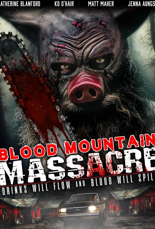 Фильм Резня на Кровавой Горе 2024 смотреть онлайн бесплатно в хорошем качестве